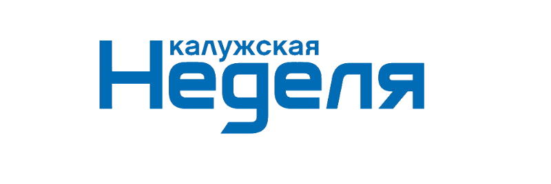 Калужская неделя