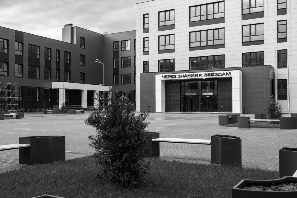 Проект по финансированию, проектированию, строительству и эксплуатации объекта образования: общеобразовательная школа мощностью 1125 мест, размещение которого предусмотрено на территории города Калуги Калужской области  (ул. Байконурская)