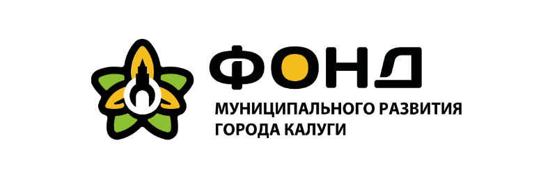 Фонд муниципального развития г. Калуги