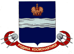 Проект герба Калуги 1999 года