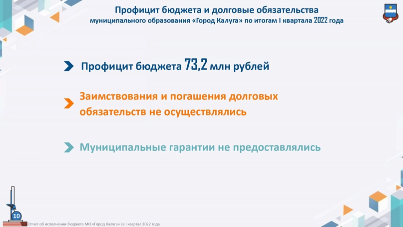 10.jpg 10.jpg