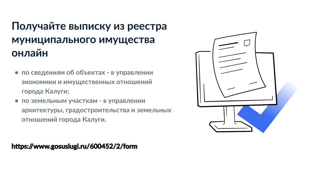 Group 277131685 (2).png