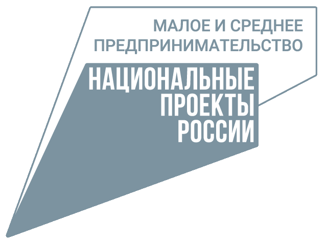 Предпринимательство.png