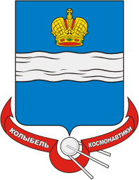 Герб муниципального образования "Город Калуга"