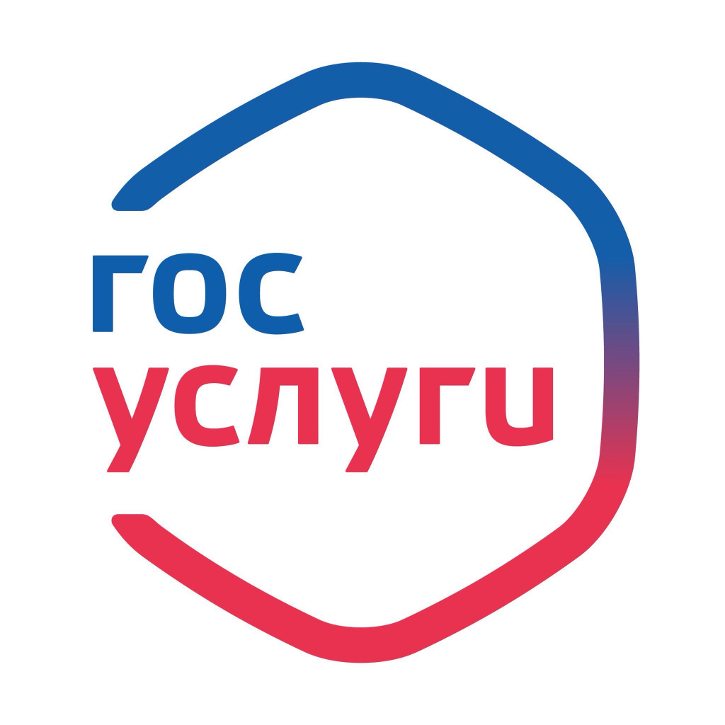uslugi.jpg