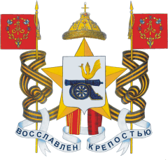smolensk.gif