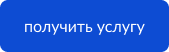 Button.png