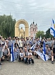 Военно-Морскому Флоту - 330 лет!