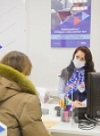 Нацпроект "Демография" помогает в трудоустройстве людей с ограниченными возможностями