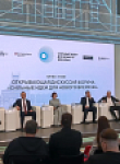 "Сильные идеи для нового времени": калужские проекты претендуют на победу