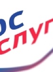 Социально значимые услуги - через Единый портал государственных и муниципальных услуг