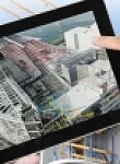 Построить дом проще с Порталом госуслуг
