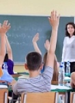 Как перевести ребенка в другую школу через Госуслуги