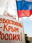 10-летие присоединения Крыма 