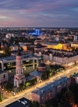 День города Калуги