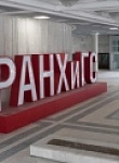 В 2022 году бесплатно прошли профессиональную переподготовку более 2,2 тысяч калужан