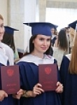 День российского студенчества