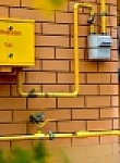 В Калужском регионе продолжает действовать программа бесплатной социальной догазификации