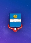 В управлении делами главы городского округа города Калуги открыты вакансии