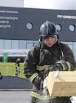 Финал чемпионата "Профессионалы" соберет в Калуге 14 тысяч человек