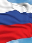 День государственного флага Российской Федерации
