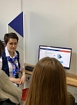 Национальный проект "Демография". Содействие занятости 