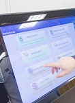 Центр занятости поможет молодежи трудоустроиться 