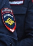 День сотрудника органов внутренних дел 