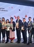 Калужская область стала одним из победителей конкурса "Лучший МФЦ России"