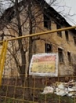 Дмитрий Денисов проверил начало сноса аварийного дома на улице Моторной, 42