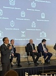 Заседание Рабочей группы по развитию местного самоуправления Совета при полпреде ЦФО