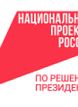 Калужские волонтёры вновь высаживают деревья в память о павших в годы Великой Отечественной войны