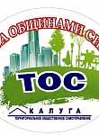 Единый день ТОС