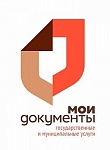Оформляем детские пособия в МФЦ в условиях пандемии