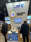 Калужские предприниматели приняли участие в строительной выставке UzBuild 2025