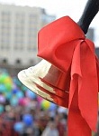 Последний звонок 2021! 
