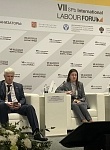 Национальный проект "Демография". Новые услуги в центрах занятости