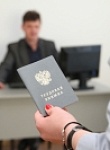 В Калужском Кадровом центре внедрен новый сервис для работодателей 